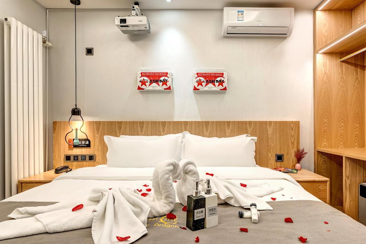 Happy Dragon City Culture Hotel -In The City Center With Ticket Service&Food Recommendation,Near Tian'Anmen Forbidden City,Wangfujing Walking Street,Easy To Get Any Tour Sights In Peking Exterior foto